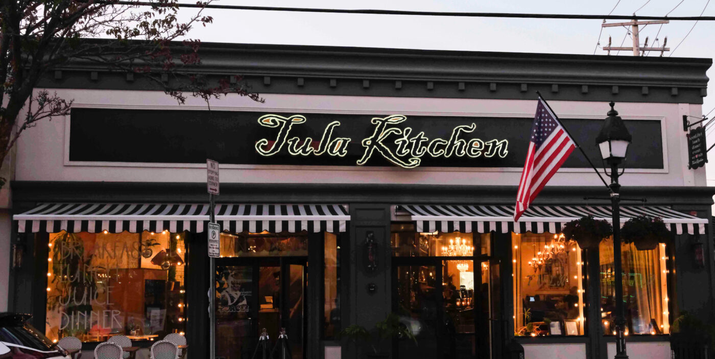 Visit Tula Kitchen in Bay Shore for creative vegan and gluten-free dishes made with fresh, high-quality ingredients. Enjoy delicious, health-focused meals in a stylish setting.